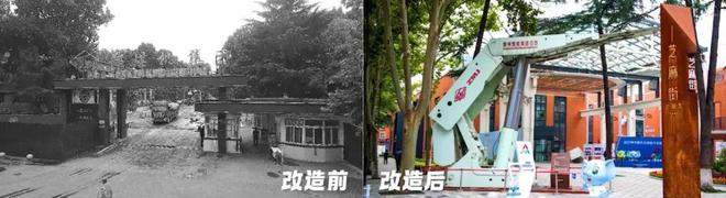 “郑州经验” 走向全国j9九游会登录城市更新(图5)